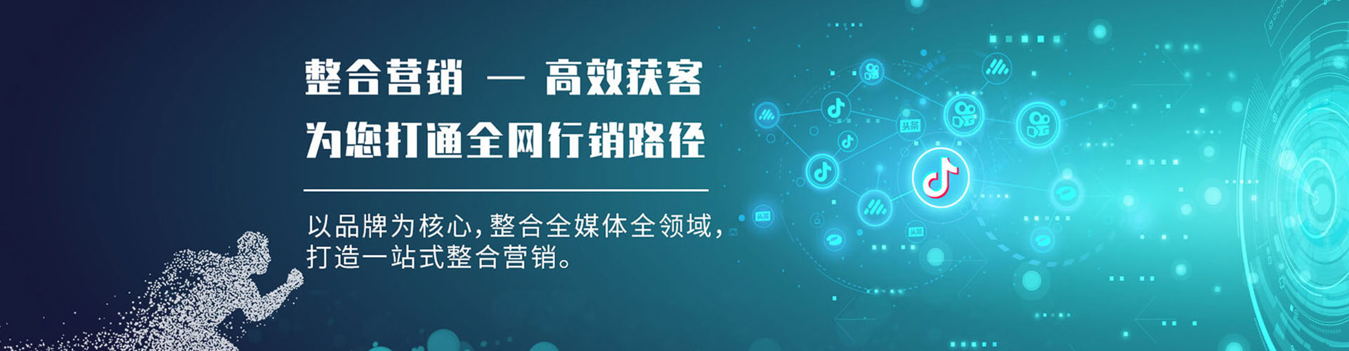 绥宁百度充值返点