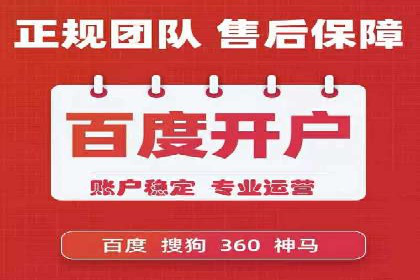 解析今日头条信息流广告的创意表达——以某热门案例为鉴